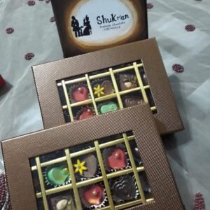 علبة شوكولاتة