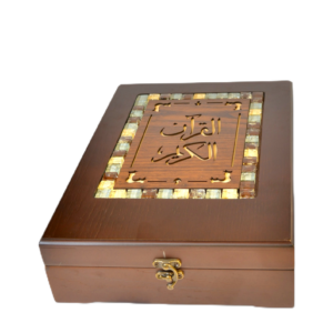 صندوق مصحف مزخرف